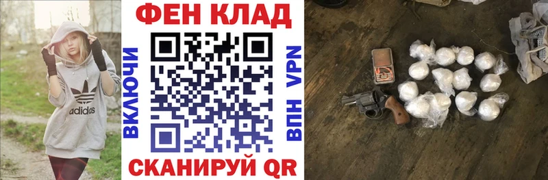 Амфетамин 97%  Усть-Илимск 
