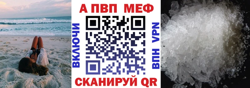 Alpha-PVP СК КРИС  mega ссылки  Усть-Илимск 