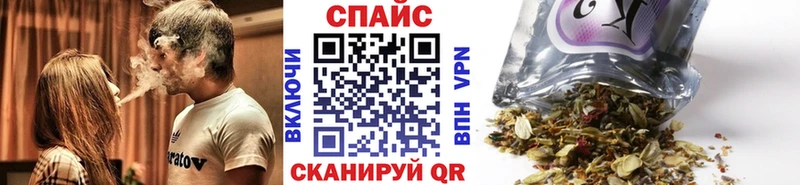 БУТИРАТ GHB  Усть-Илимск 