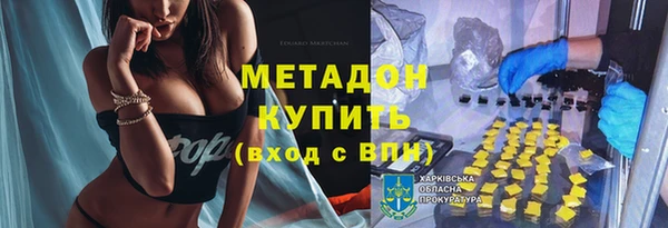 2c-b Аркадак
