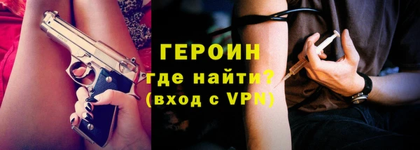 меф Нягань