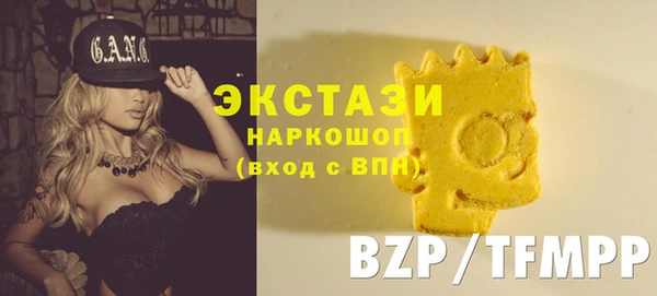 МДМА Остров