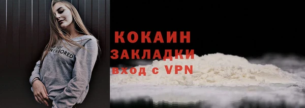 2c-b Аркадак