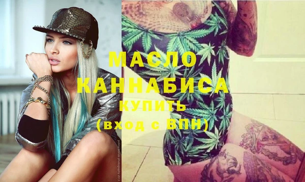 a pvp Арсеньев