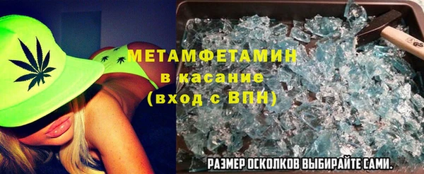 2c-b Аркадак