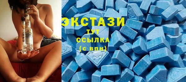 a pvp Арсеньев