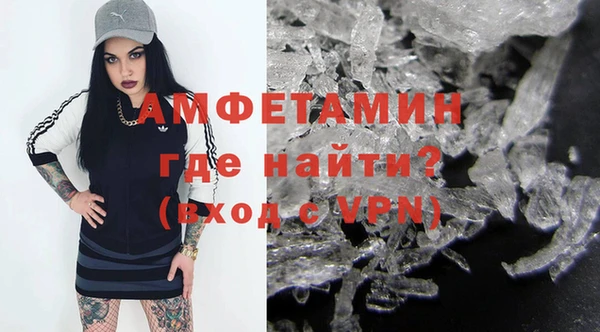 a pvp Арсеньев