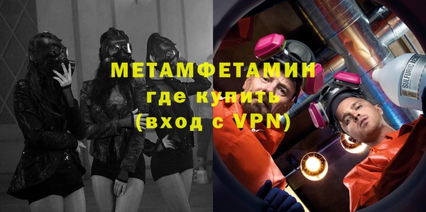 a pvp Арсеньев