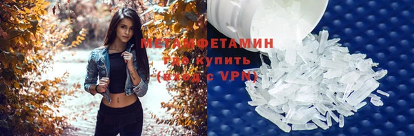 2c-b Аркадак