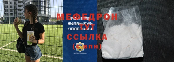 a pvp Арсеньев