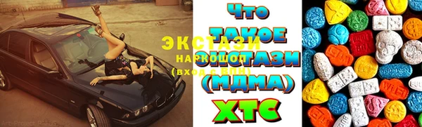прущие грибы Няндома