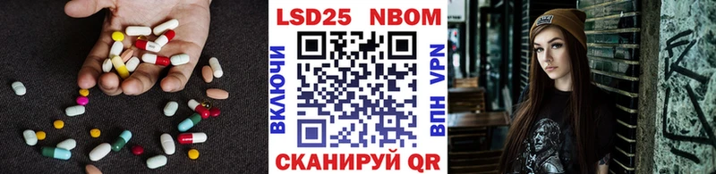 закладки  Усть-Илимск  LSD-25 экстази кислота 
